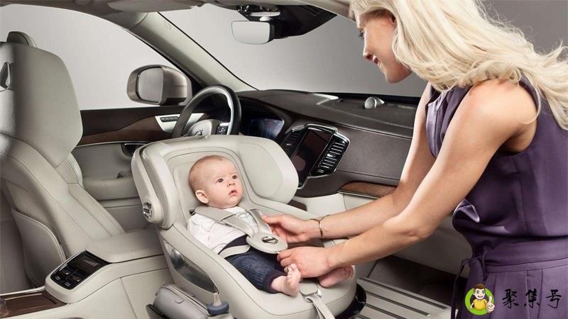 安全三宝是指哪三宝