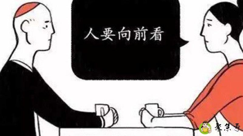 加班累了怎么幽默安慰