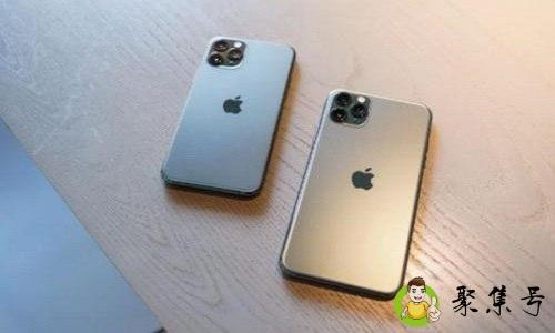 苹果11promax卡顿现象