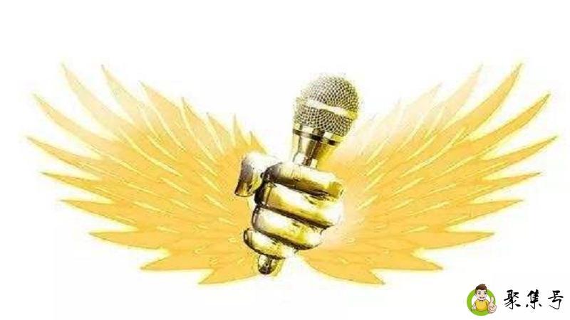 铁粉榜是什么意思