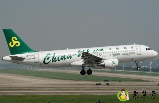 春秋航空商务经济舱和经济舱的区别