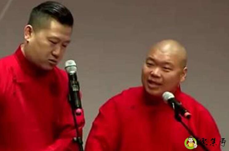 意识流捧哏是什么梗