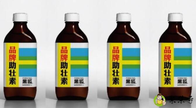 助壮素与矮壮素的区别