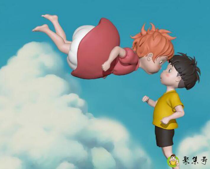 抖音上的宗介是什么意思