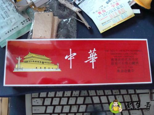 初次去女朋友家买什么