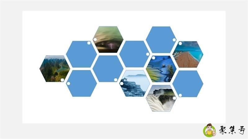 PPT自动保存时间