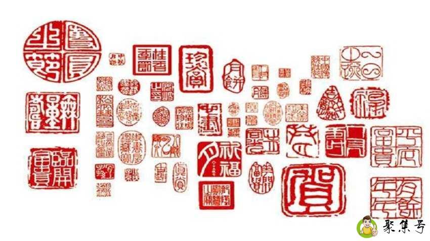 去除印章印的小妙招