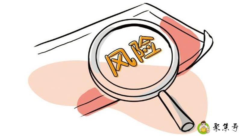 非风险客户是什么意思