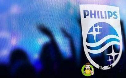 飞利浦是哪个国家的