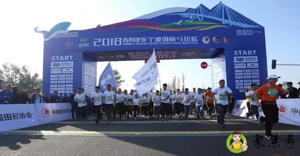 马拉松级别怎么分的