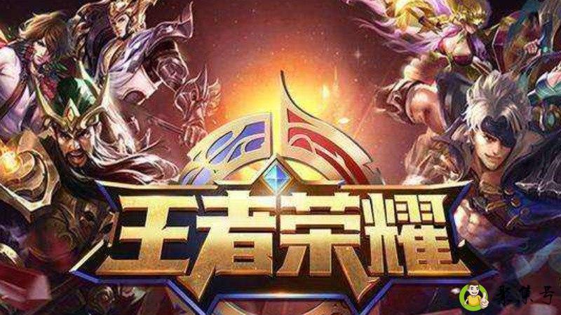 王者荣耀猴子如何空棍