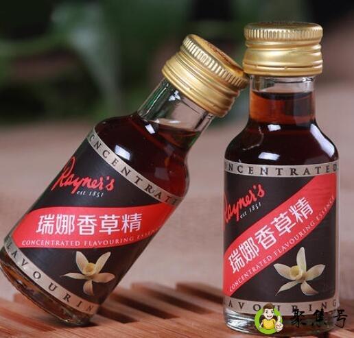 什么能代替香草精