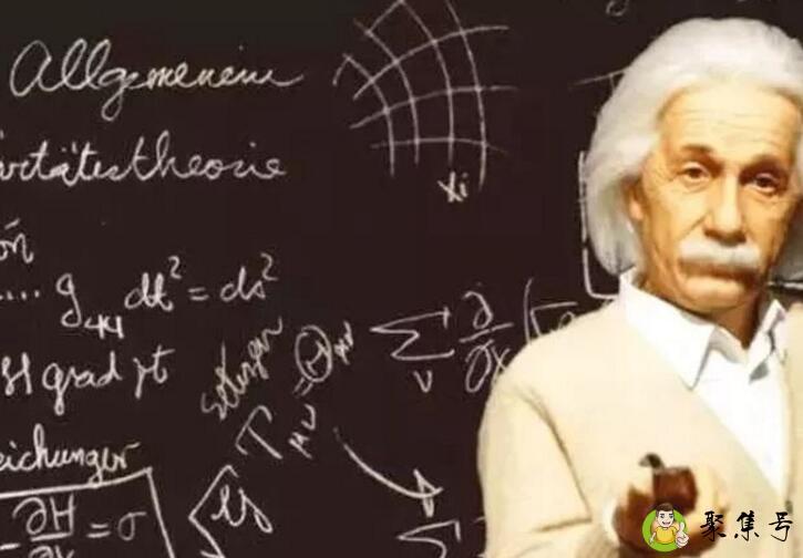 爱因斯坦三个效应