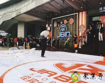 佳宾与嘉宾的区别
