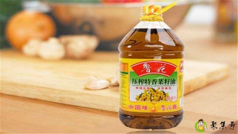鲁花菜籽油特香和浓香的区别是什么