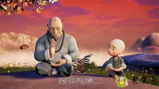 明晨紫月什么意思
