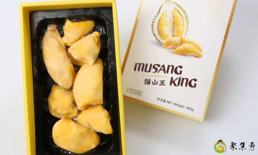 甲伦榴莲的特点是什么呢