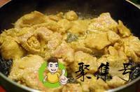 水煮肉片的做法