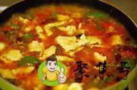 水煮肉片的做法