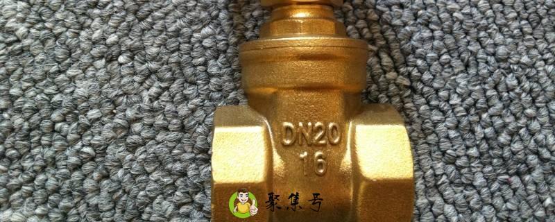 6分管是dn20还是dn26