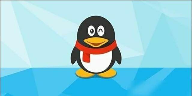 webqq网页版将永久关闭