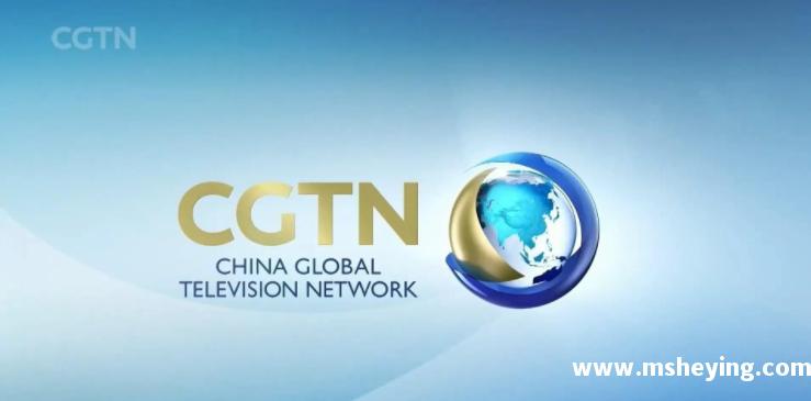 cgtn是什么电视台全称