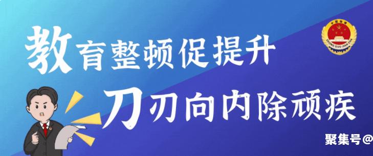 顽瘴痼疾是成语吗？什么意？