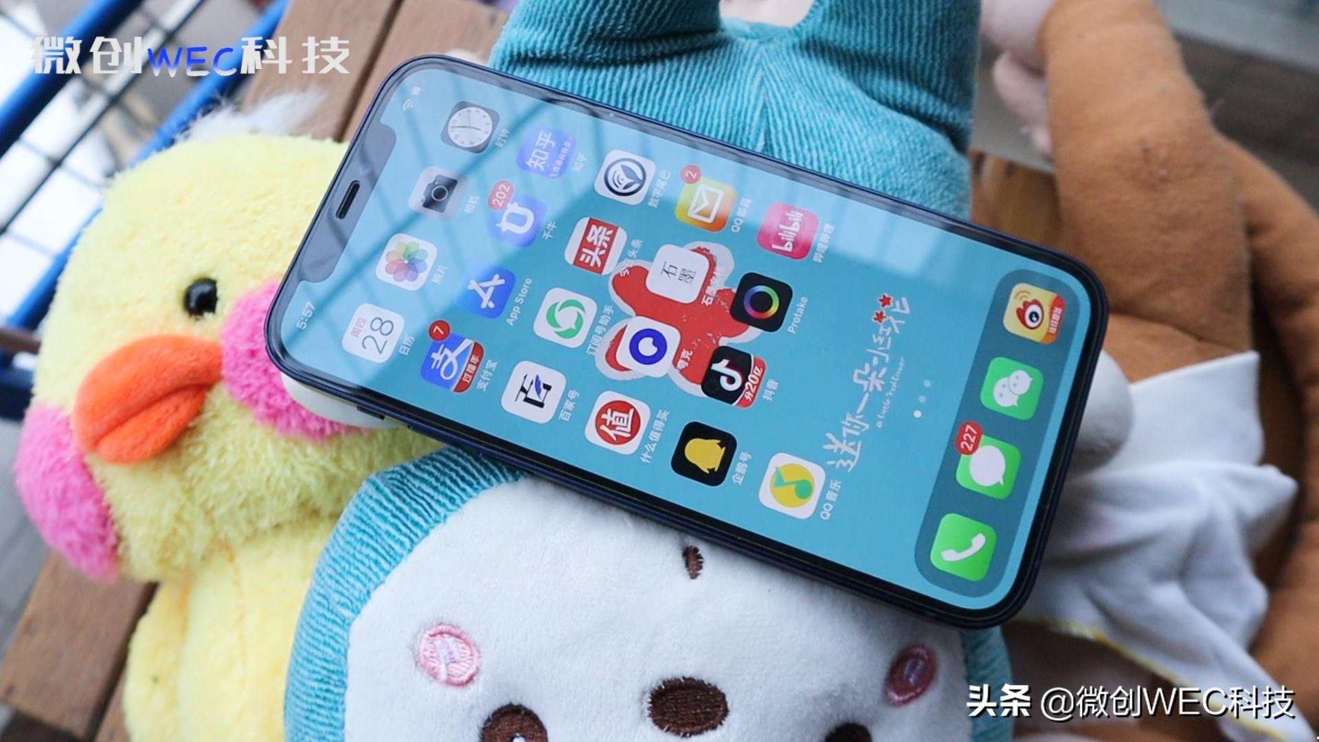 iphone12异常发热怎么回事(苹果手机发热发烫是什么原因)