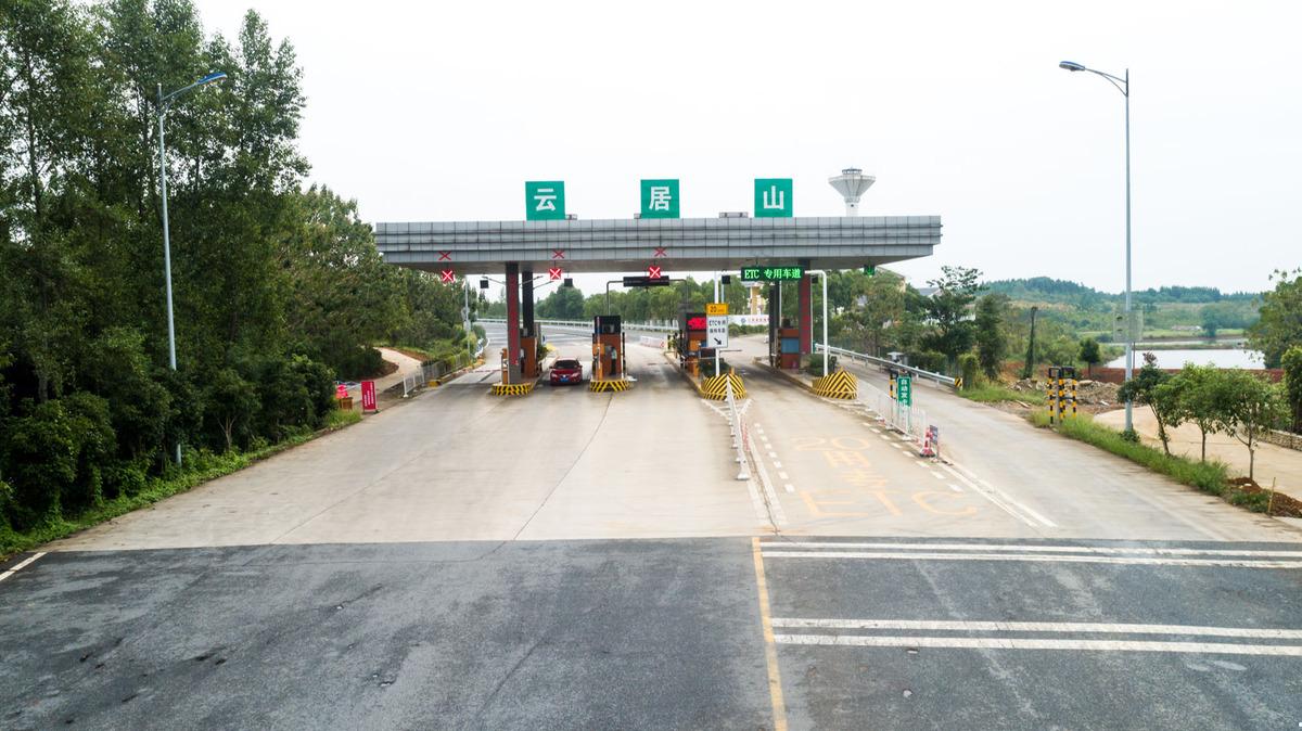 etc怎么注销（注销etc需要怎么办理流程）