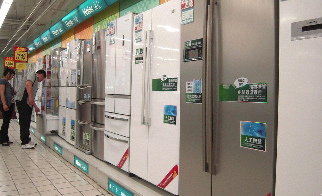 冰箱的每个档位代表多少度？夏天冰箱调到几档最合适？