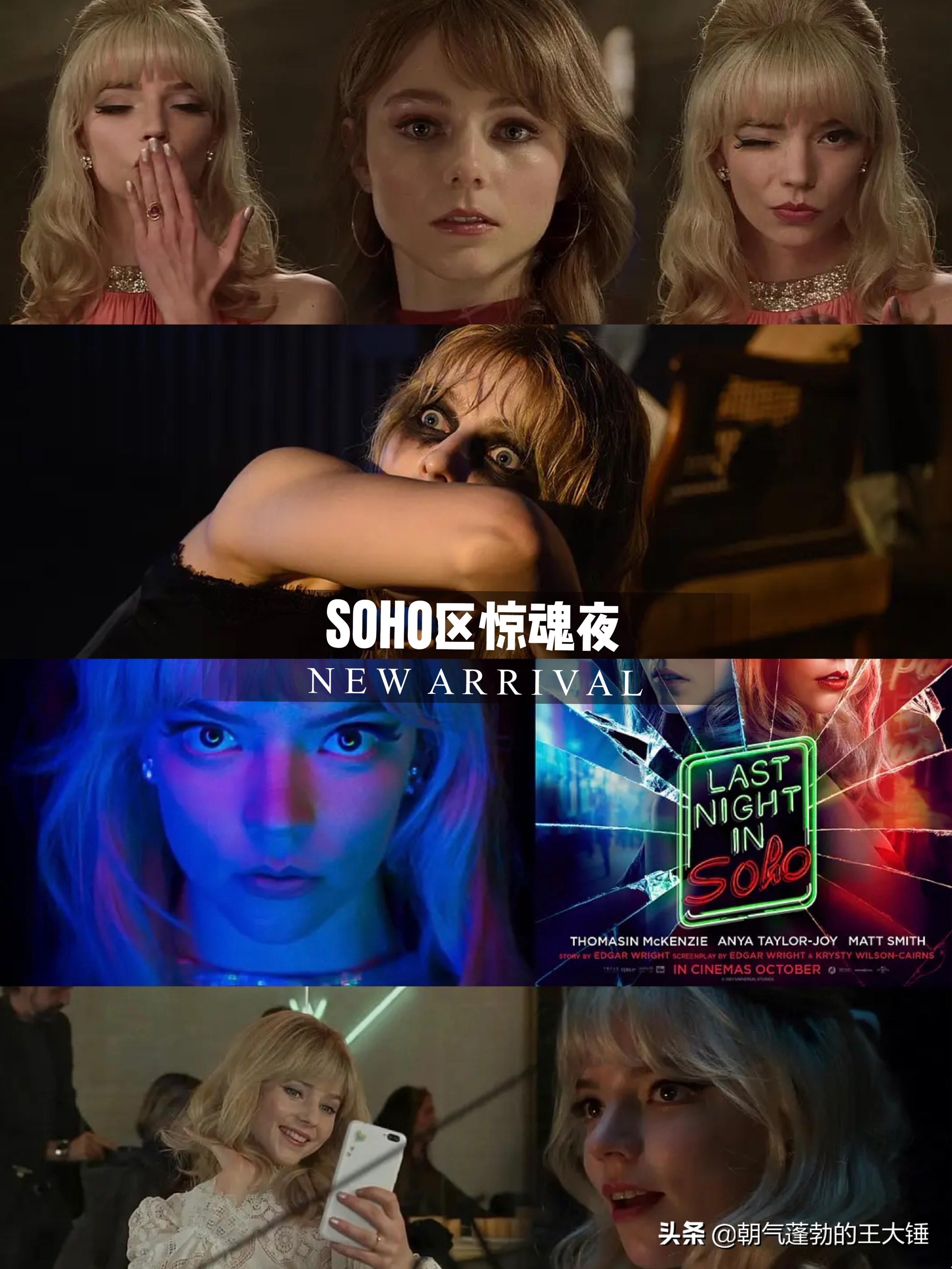 评分9.0以上的鬼片，高分恐怖片推荐10部，胆小勿进