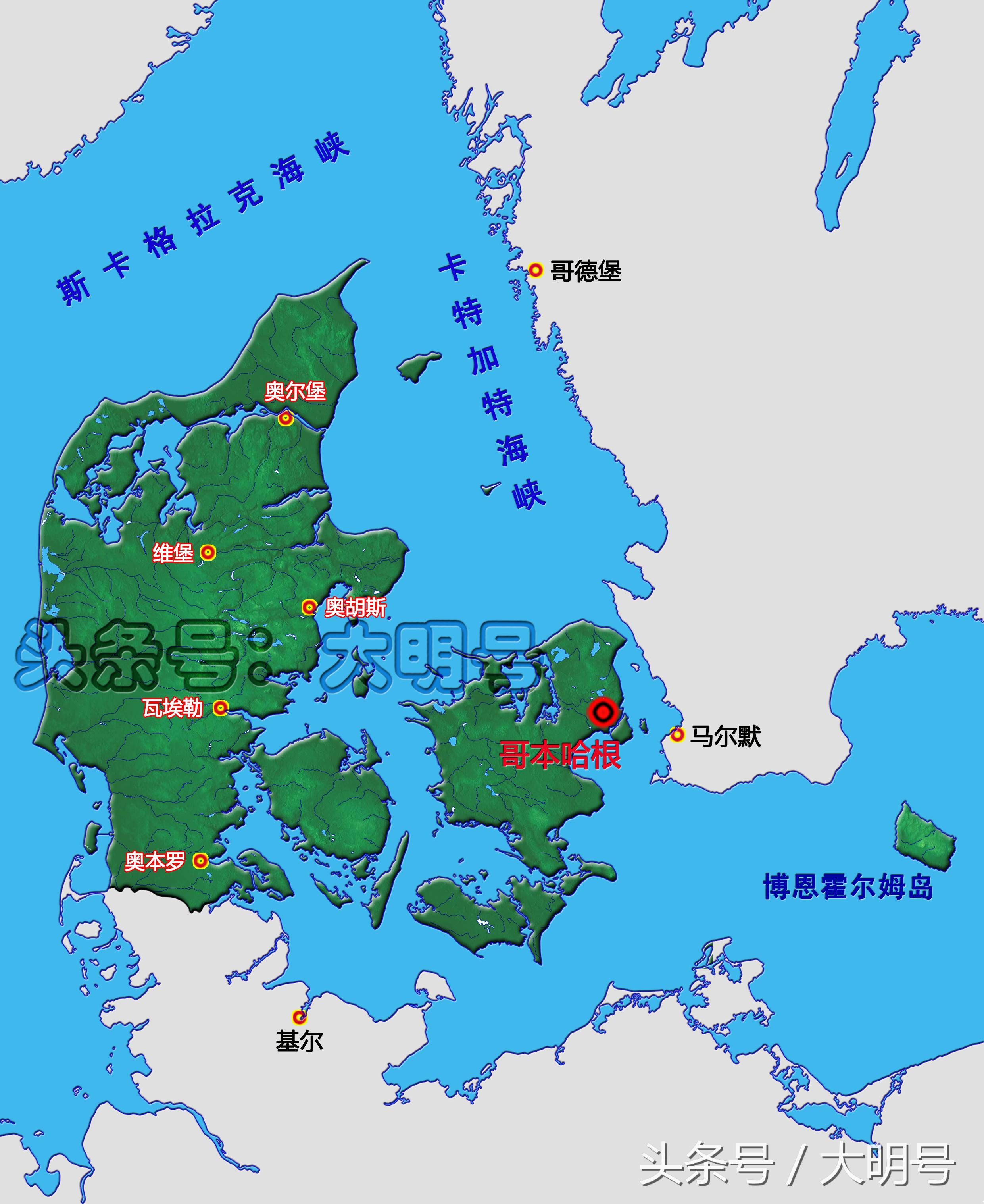 丹麦首都是哪里？丹麦首都为什么在海岛上？