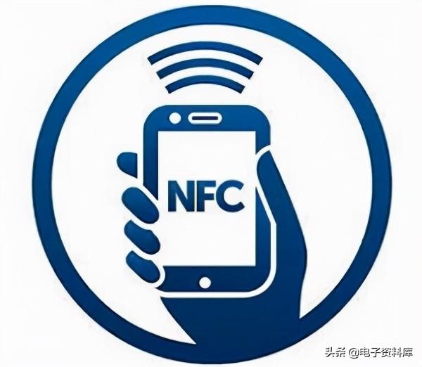 什么是手机上的 NFC？nfc功能是什么意思？