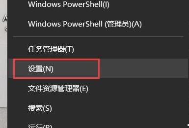 电脑屏幕亮度怎么调（如何调整计算机屏幕的亮度）